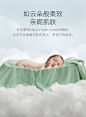 babycare婴儿浴巾新生儿宝宝洗澡瞬吸速干儿童超柔吸水夏季洗澡巾-tmall.com天猫