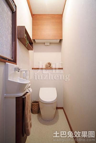 日式风格小卫生间装修效果图