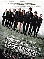 加油小剑仔采集到Movie-视觉旅行