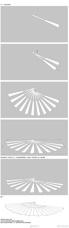 堪折莫待采集到插画教程