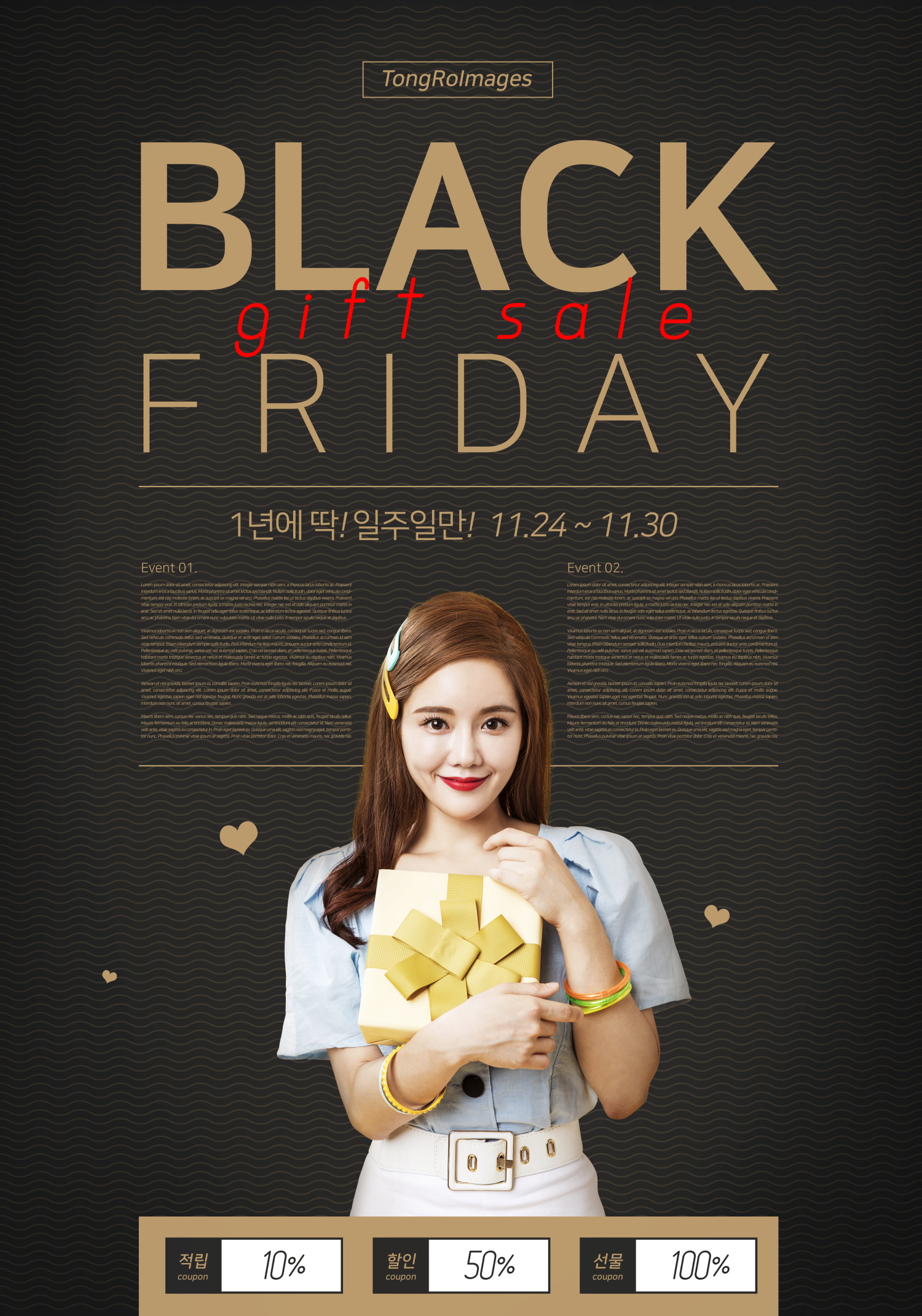 3dd725cb5f6217fd3d9c768d39f065be04fa3d53e8b5b-qXkmj8