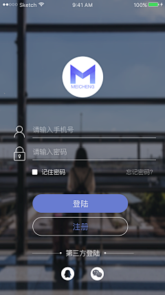 霍⊙ω⊙采集到app注册登录and登陆页面and引导页面