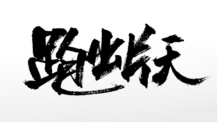 3de29fcd9e4f89c9057b9e70674f6c8a8480b2311da82-IfbfPn
