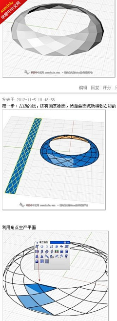 0坚持0采集到1