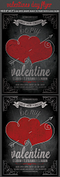 Vintage Valentines Party Flyer Template : Vintage Valentines Party Flyer Template is very modern psd flyer that will give the perfect promotion for your upcoming special Vday event or nightclub party! All Elements are in separate layers and text is fully 