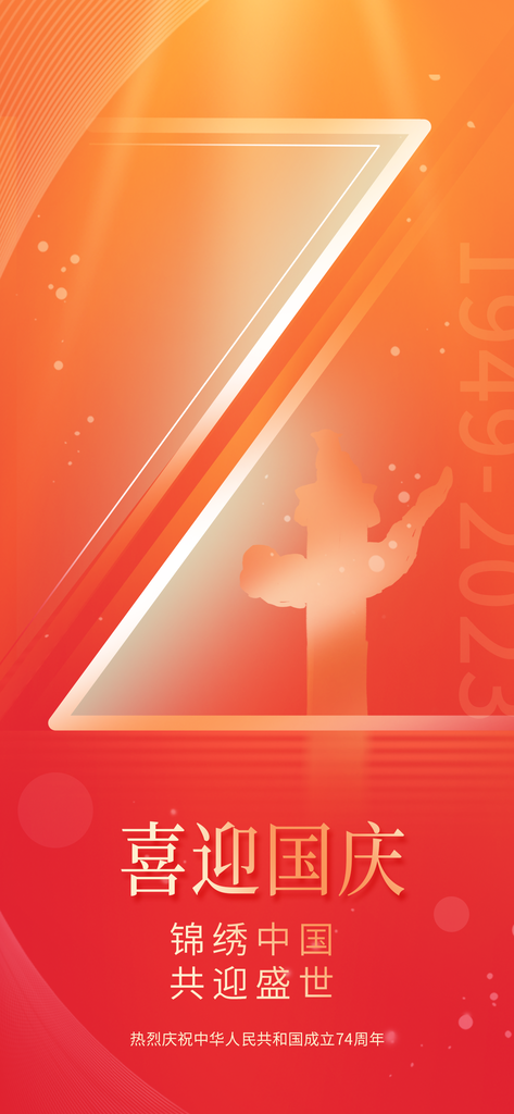 3e0ca9e67245c5c98d05a91105cdbca62f8093f4632e9-BHLQTf