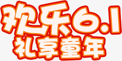 3e318ba9cf9b909b0c0fe727671609504fedaebb883d-JTs4PU