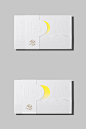 Full Moon 满月限定上市｜Design by AO-古田路9号-品牌创意/版权保护平台