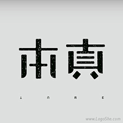 Aure_微采集到字体设计