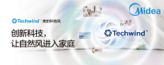 双皮奈采集到海报-Banner