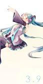 初音未来 