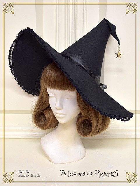 Candy Witch hat - BA...