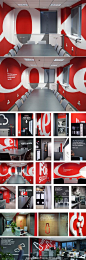 Coca-cola head office in Beograd. Design by Peter Gregson - created via http://pinthemall.net: 