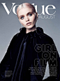 Abbey Lee Kershaw for Vogue Australia - August 2012