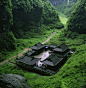 traditional Chinese style house called Siheyuan (literally means courtyard surrounded by four buildings.)