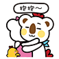 #OK熊# #OKI&KIKI# #表情# #新年# #祝福# #抱抱# #情人#