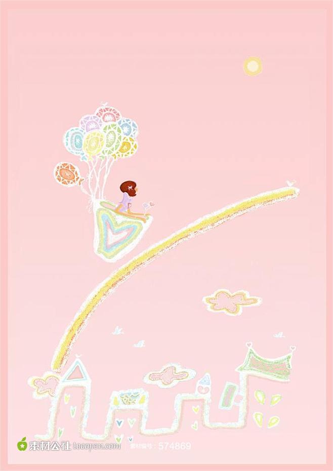 粉色背景里坐着热气球飞上天的女孩插画下载...