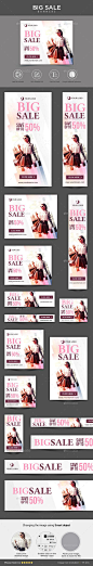 Big Sale Banners Template #web #design Download: http://graphicriver.net/item/big-sale-banners/11215665?ref=ksioks: 