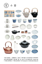 小器 生活道具: small tablewares : cute shop in Taipei