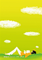 抱着宠物躺在草地上看天空的女孩插画下载，现在加入素材公社即可参与传素材送现金活动