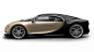 Bugatti Chiron Silk Gunpowder Side