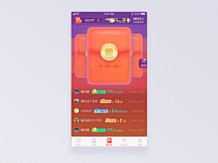 Sanho_灰采集到UI - APP - GIF动效