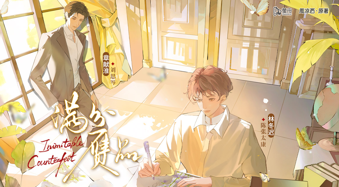 3f0a95c01ae10a5222c0a12e915c5a31711020c03da95-0oDWWr