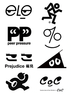 靛子小姐采集到设计-字体 logo