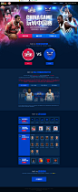 玩转中国赛-NBA2K Online-官方网站-腾讯游戏