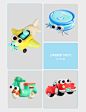 c4d goods indentity Icon 3d art cute Render 3d modeling ui design UI/UX