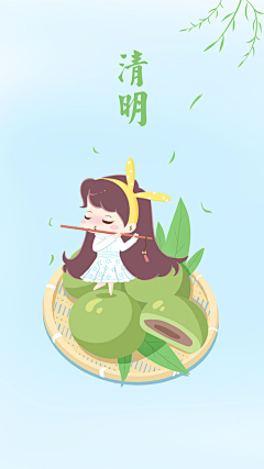 失忆*采集到Sowe素味/创意插画