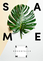 SAME SAME : Marble Is Dead - Green Falls - Pineapple No More.To all the Behancers and Pinteresters, it’s time to let them go.Be brave, go explore, broaden your visual frontiers!Same Same, is an anti-trend series of posters, declaring the end of some of th