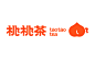 TaoTaoTea/桃桃茶品牌视觉设计-古田路9号-品牌创意/版权保护平台