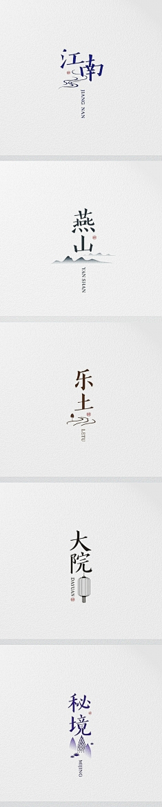 森伯特采集到平面-logo