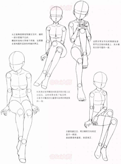 -胡苗苗采集到女性人体动态