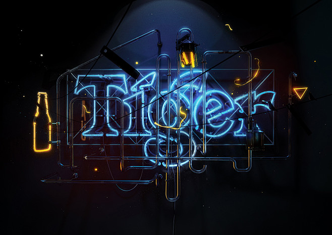 Tiger Translate Neon...