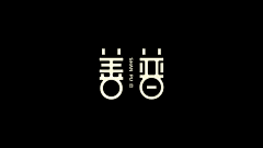 七爷STUDIO采集到VI (LOGO)