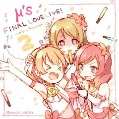 芒果小方采集到love live！