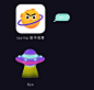 BIU设计分享第三弹 | 抖音Emoji了解一下 : DOUYIN Emoji 跟随着抖音私信功能悄悄上线了