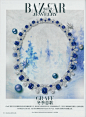 《芭莎珠宝》BAZAAR JEWELRY2021年12月号专业珠宝杂志_undefined-首饰设计网