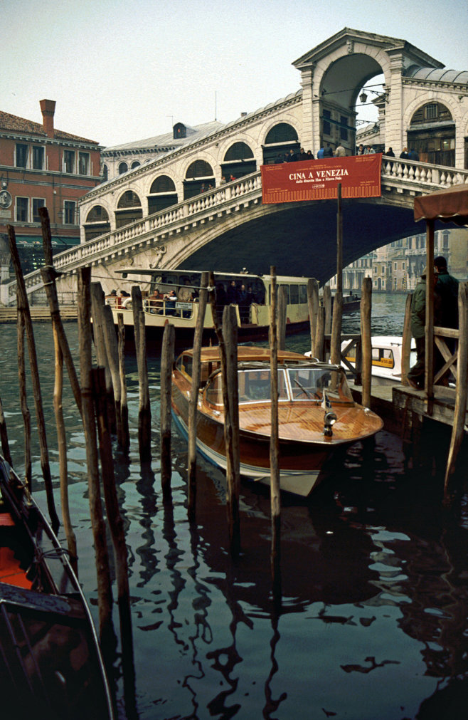 Venice - Ponte di Ri...