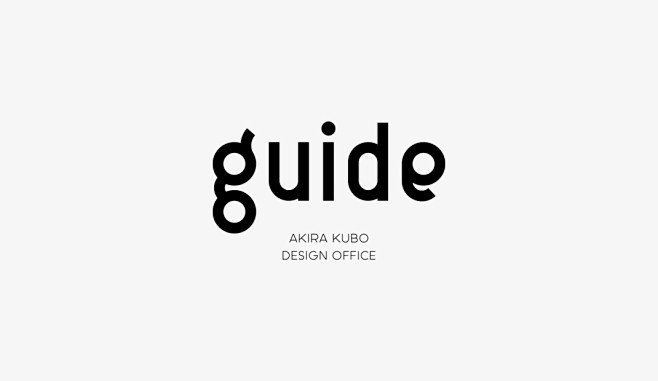 guide设计事务所餐饮作品，日本