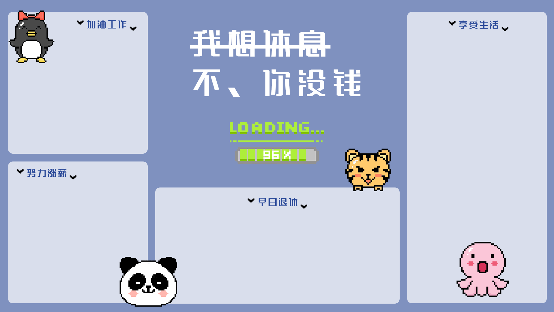 3fc3cf145de35621379021f2e97aa520232f47db252d5-sgFN5d
