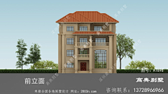 深圳高典别墅设计采集到农村房屋设计图片大全