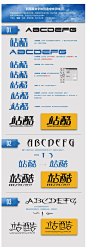 利用英文字体创造中文字体 by shenweiqqq - 设计经验分享 - （ZCOOL）