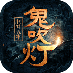 icon-fan采集到APP icon_游戏