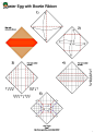 复活节彩蛋的折纸方法图解