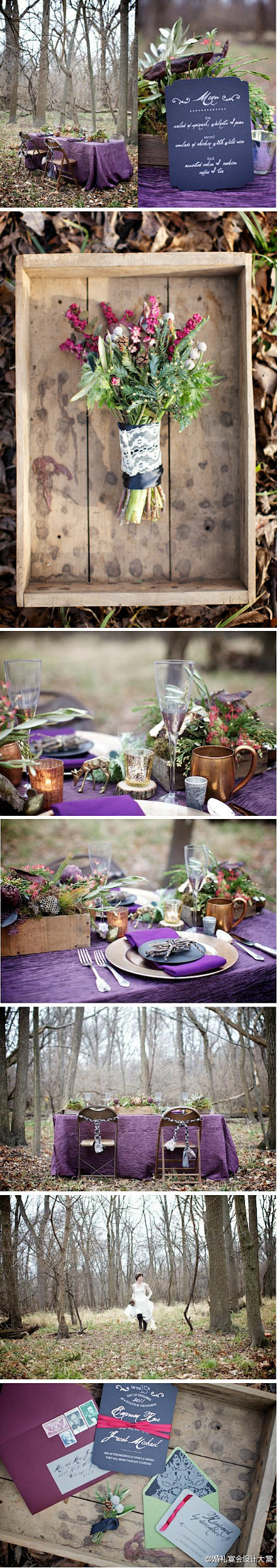 #婚礼现场# 丛林中的紫色婚礼
