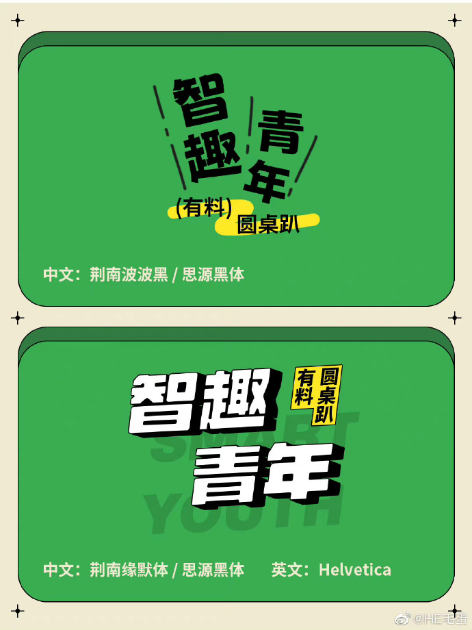 400b90596a3c815bed7c251f943d3f8d55b70bad1ccf3-ofZLv0