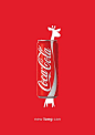 25 Creative Coke Ads - Coca-Cola Ads At Their Best